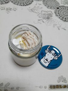こちらは白い鹿のプリンのモンブラン¥432です。