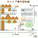 【オートキャンプ沢谷】天川村のバス停から近く電車利用でも行ける！バンガロー18棟あるキャンプ場