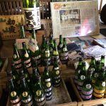 初霞 日本酒 特別純米 久保本家酒造 奈良の地酒 生酛のどぶ